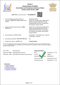 FSSAI Certificate